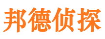 佛山市婚姻出轨调查